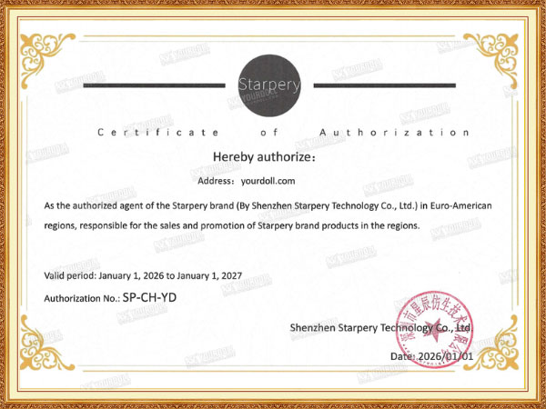 [SexDollab] certificate 1 - 7